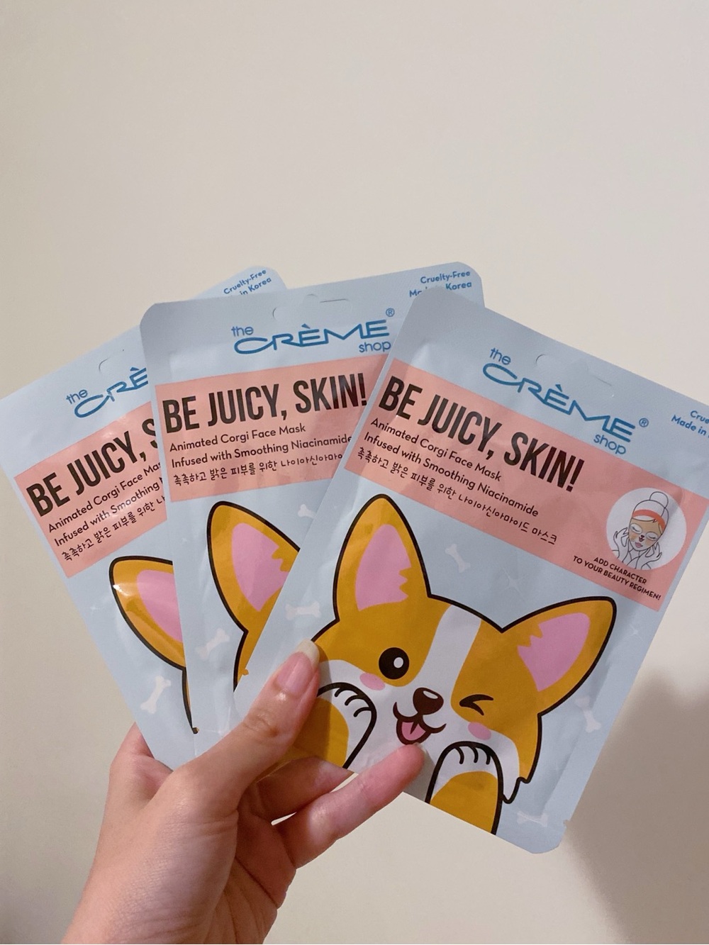 🛍️3/$20🛍️ The Crème Shop - Be Juicy, Skin! Face Mask (3pcs)